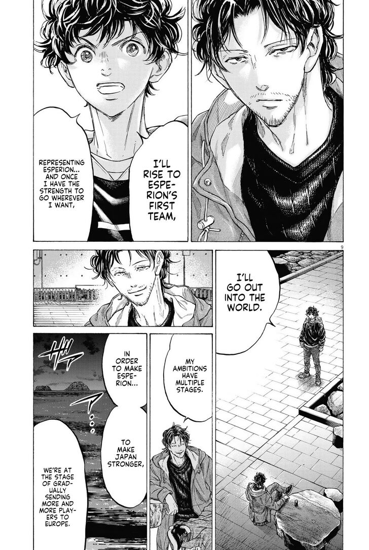 Ao Ashi, Chapter 337 image 10